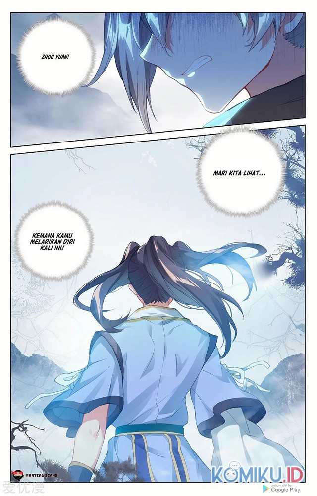 Yuan Zun Chapter 265