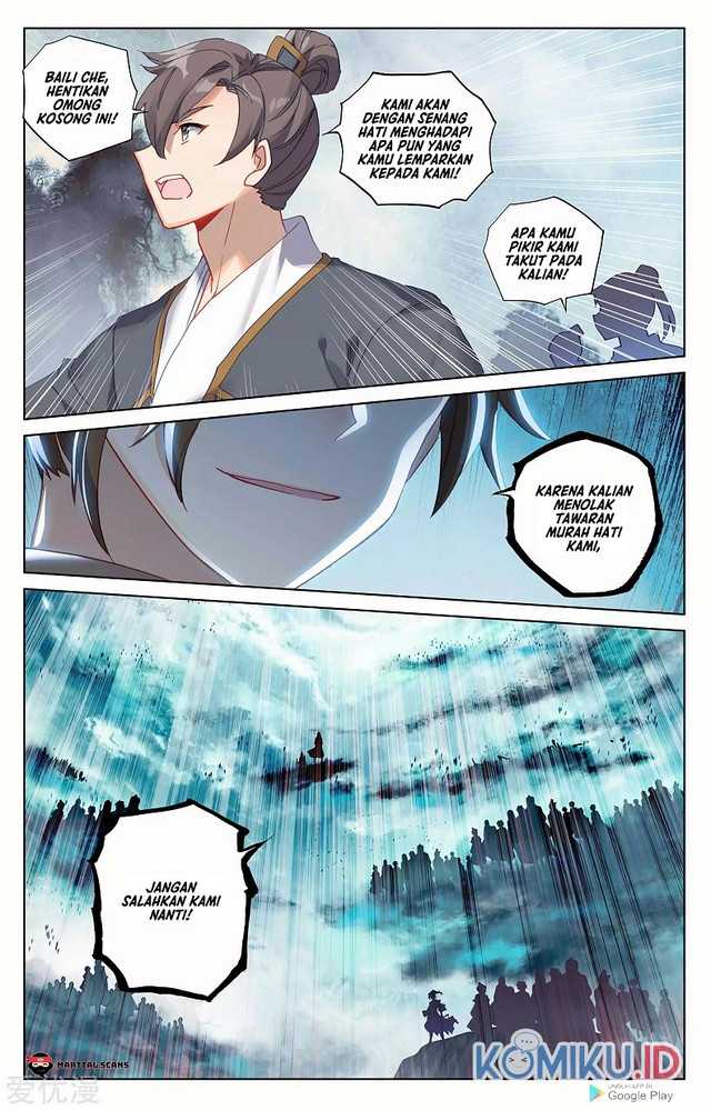 Yuan Zun Chapter 267