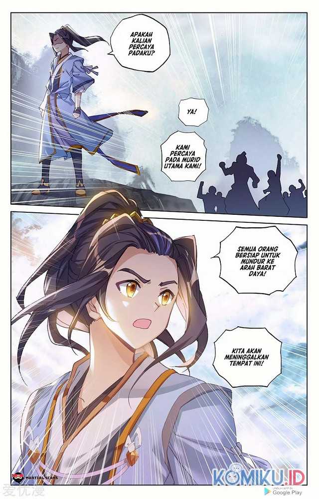 Yuan Zun Chapter 267