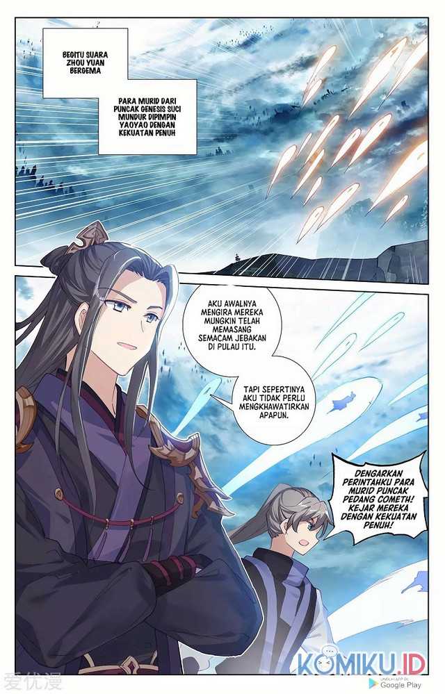 Yuan Zun Chapter 267