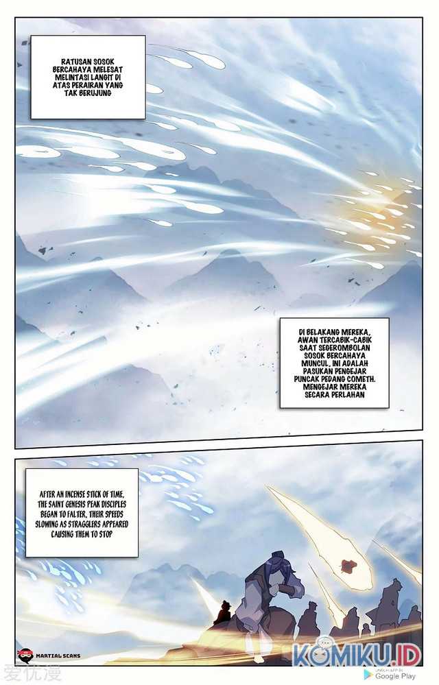 Yuan Zun Chapter 267