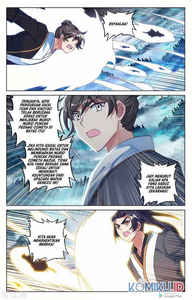 Yuan Zun Chapter 269