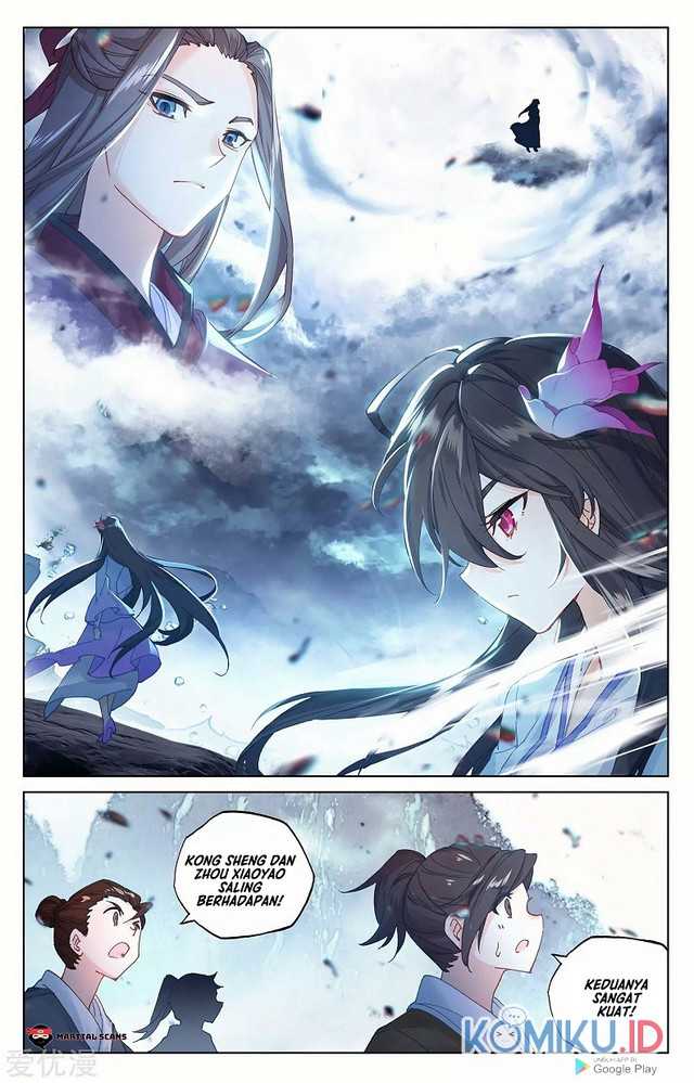 Yuan Zun Chapter 270