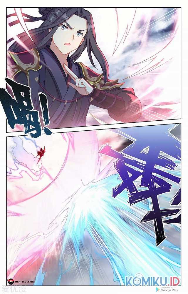 Yuan Zun Chapter 270