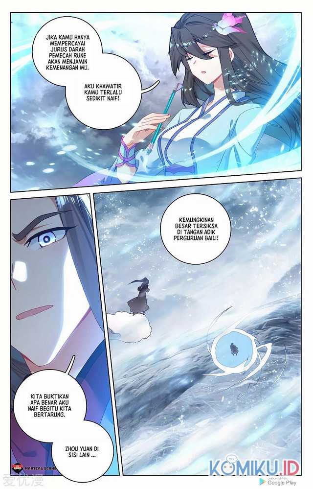 Yuan Zun Chapter 270