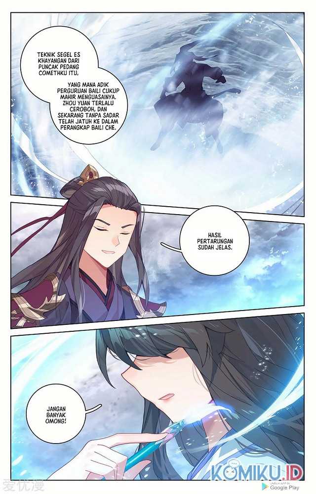 Yuan Zun Chapter 270