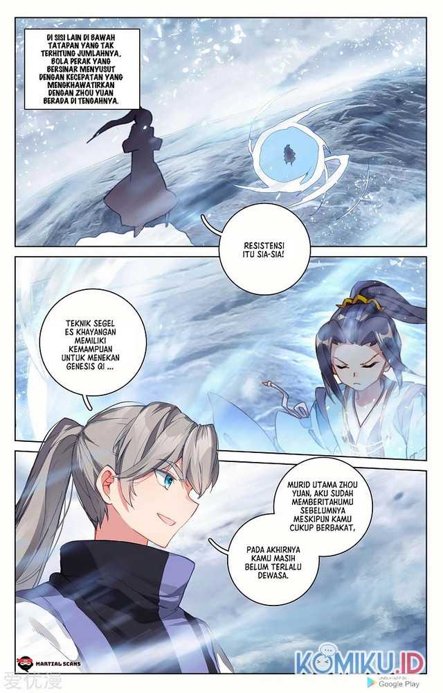 Yuan Zun Chapter 270