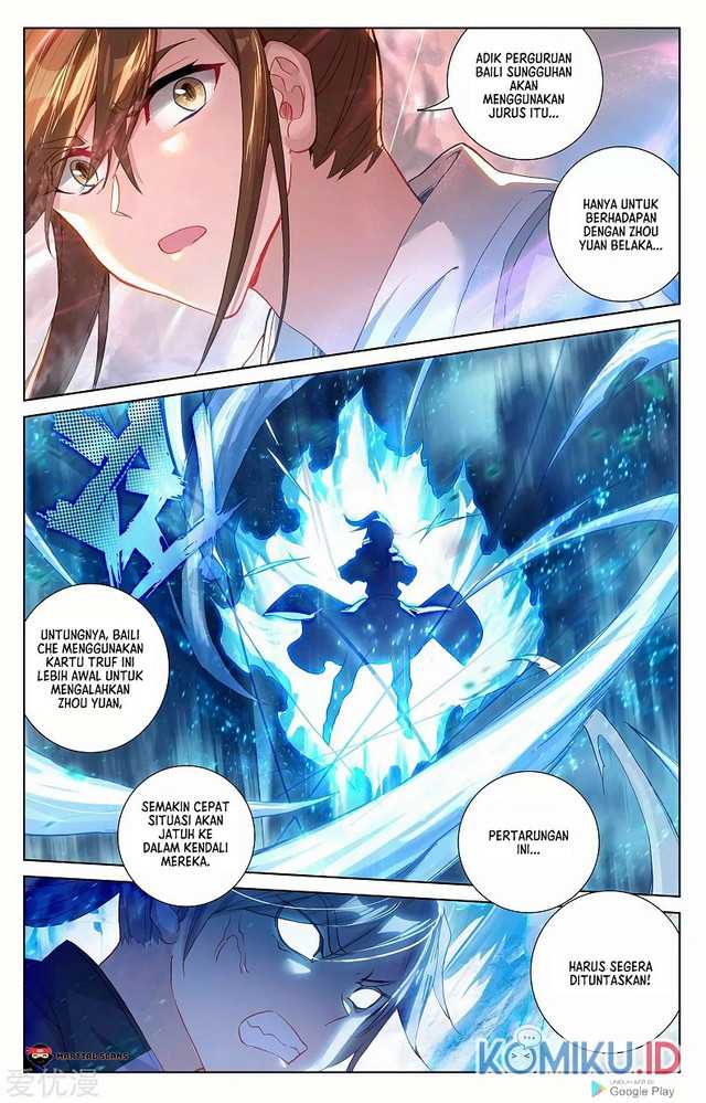 Yuan Zun Chapter 271