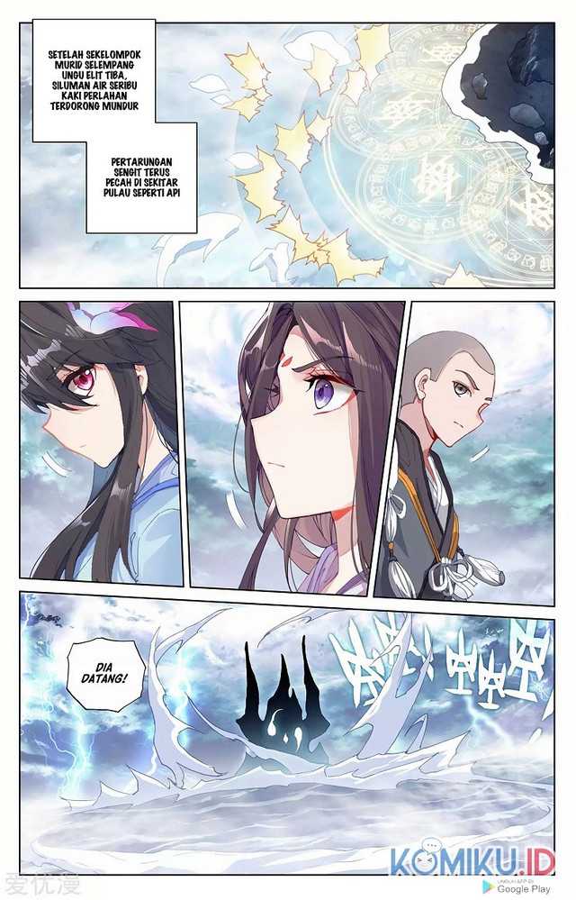 Yuan Zun Chapter 275