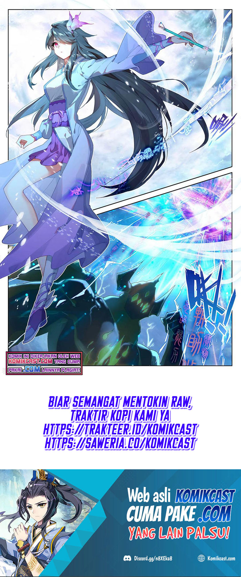 Yuan Zun Chapter 277