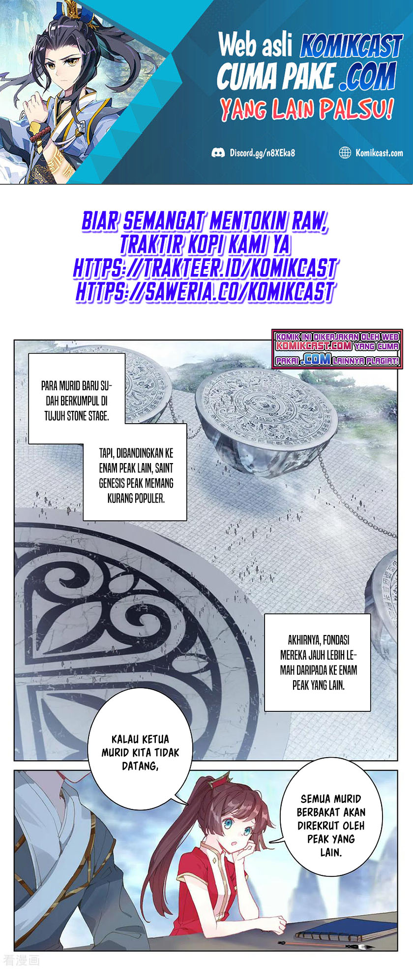 Yuan Zun Chapter 280