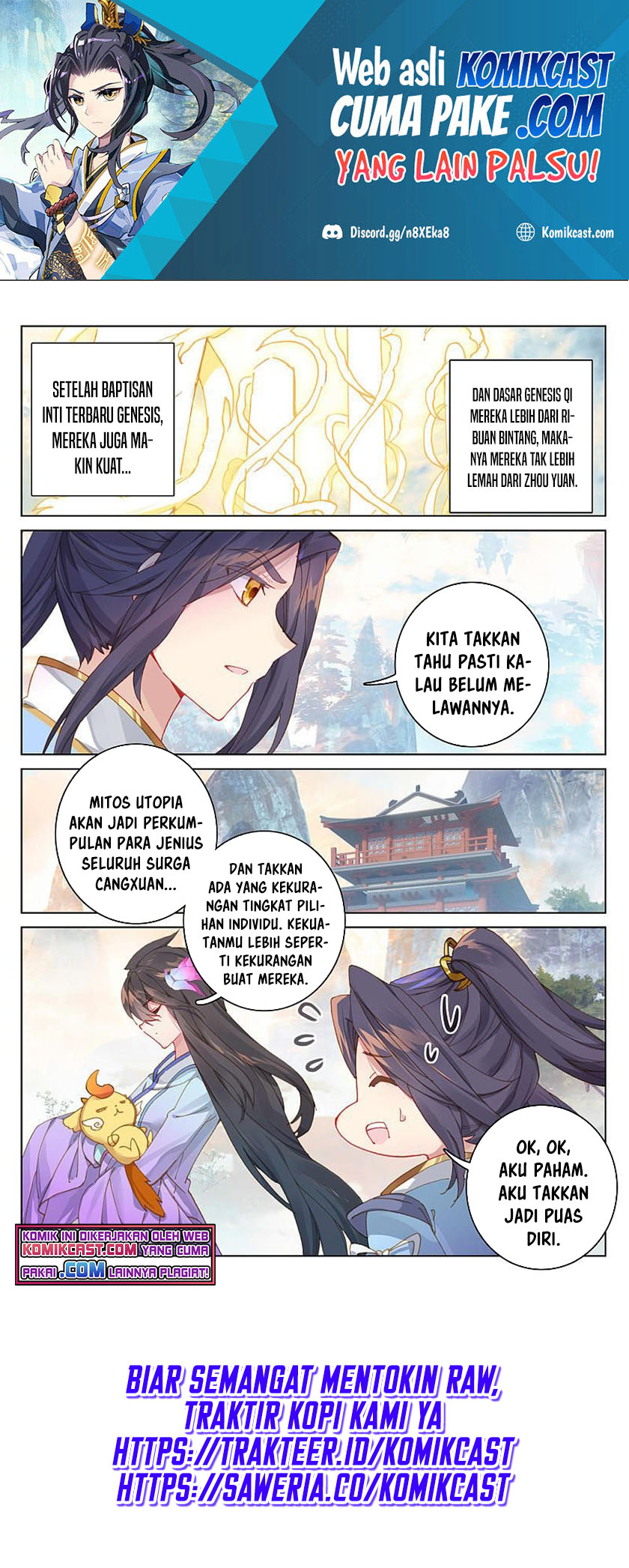Yuan Zun Chapter 281