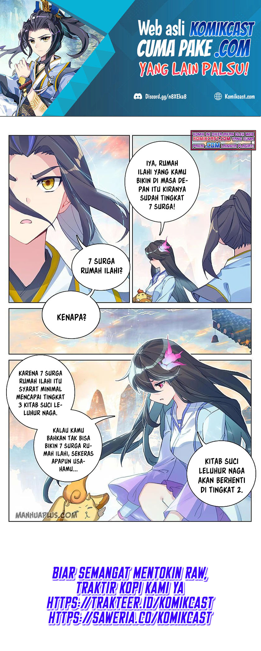 Yuan Zun Chapter 281