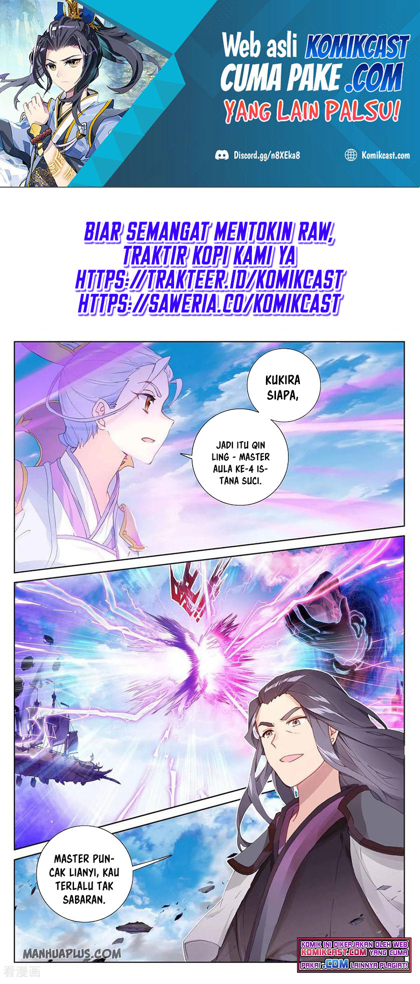Yuan Zun Chapter 283