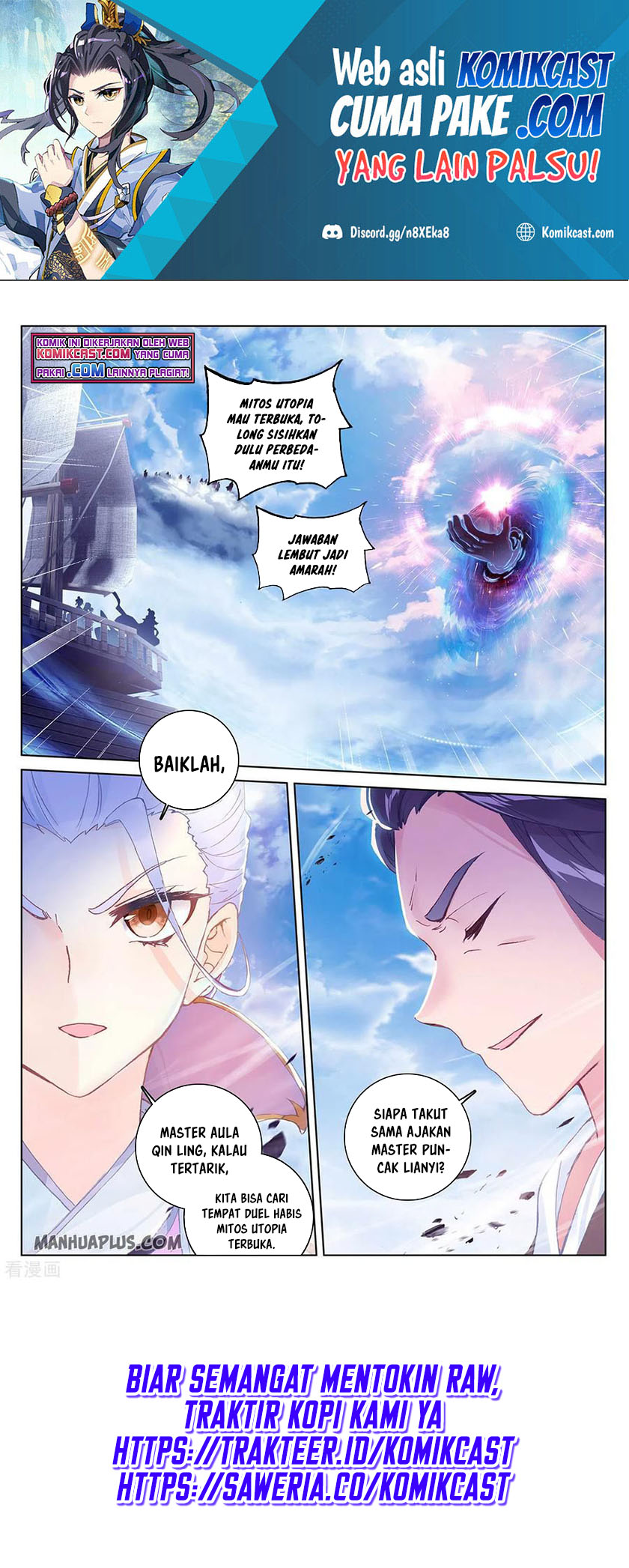Yuan Zun Chapter 283