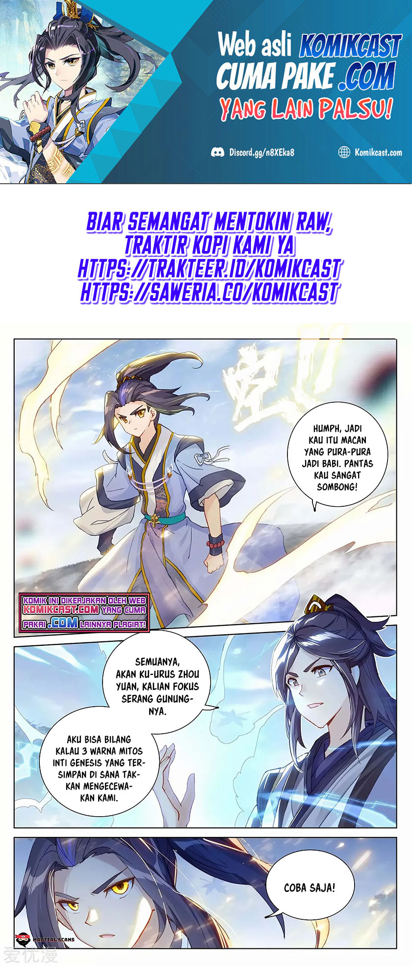 Yuan Zun Chapter 285