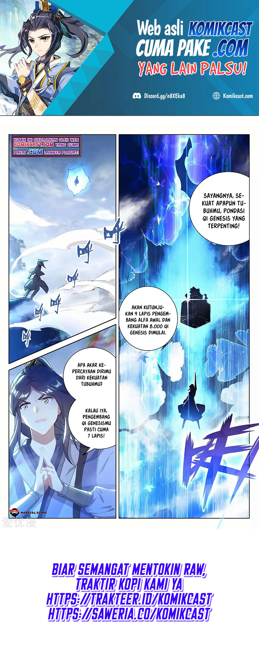 Yuan Zun Chapter 285