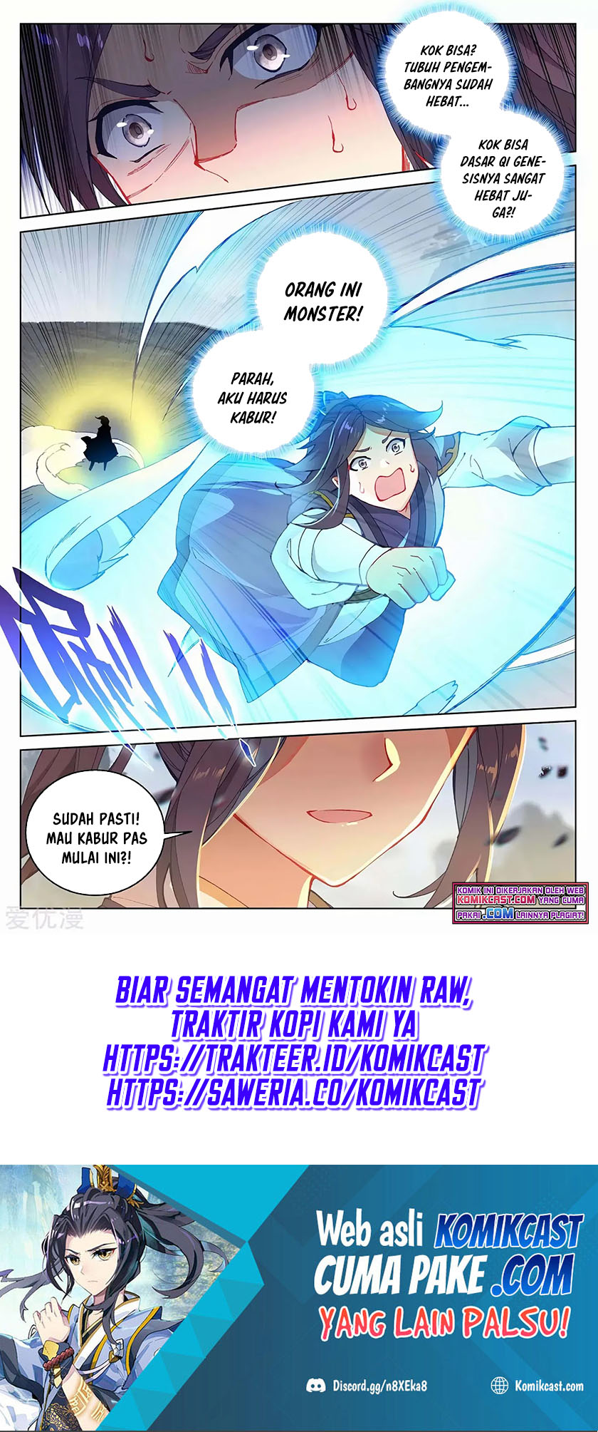 Yuan Zun Chapter 285
