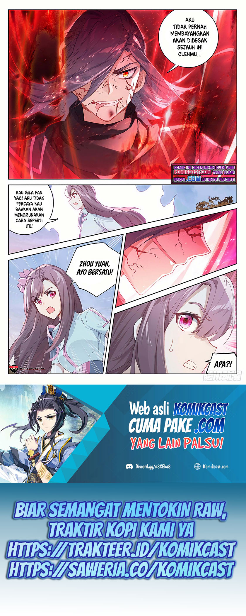 Yuan Zun Chapter 293