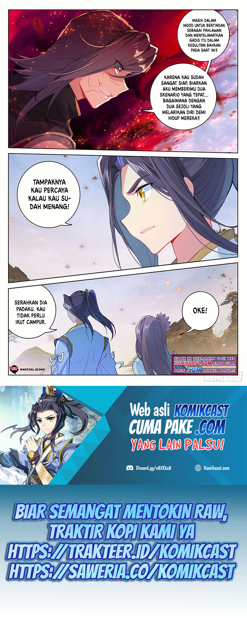 Yuan Zun Chapter 293