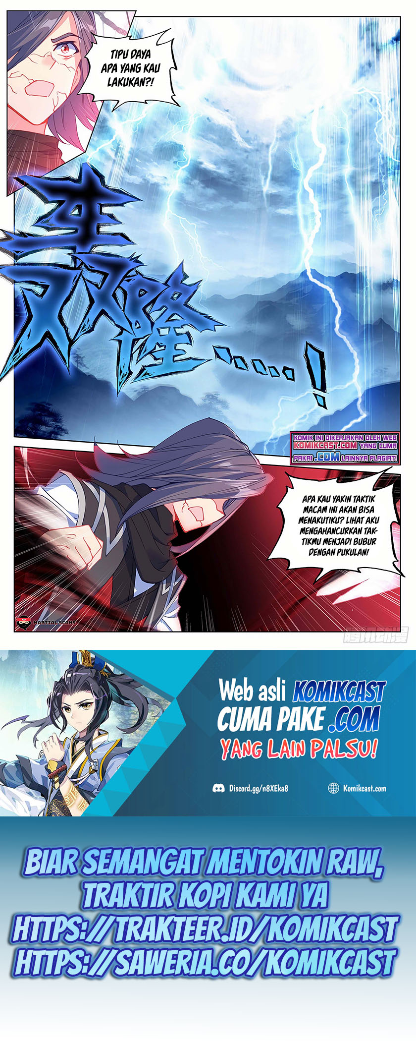 Yuan Zun Chapter 293