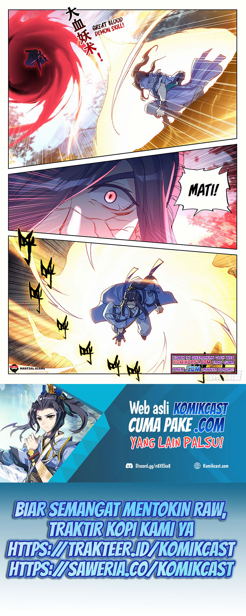 Yuan Zun Chapter 293