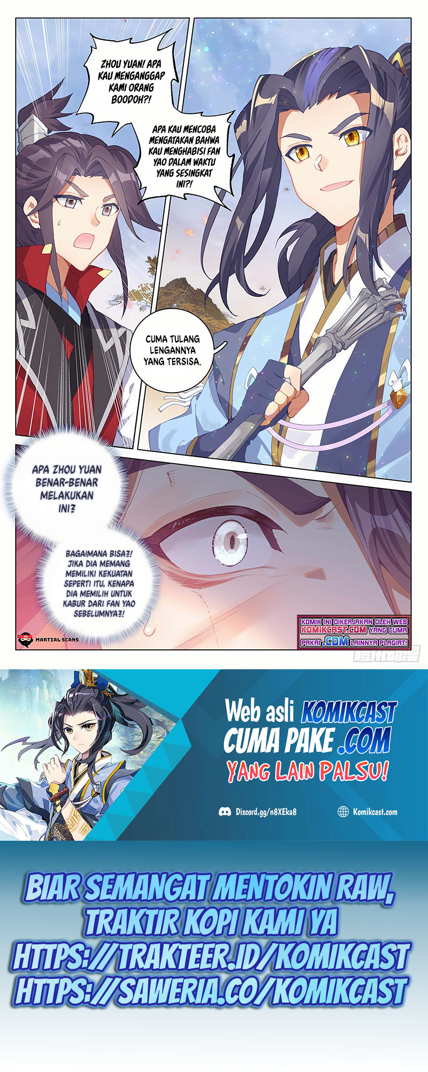 Yuan Zun Chapter 294
