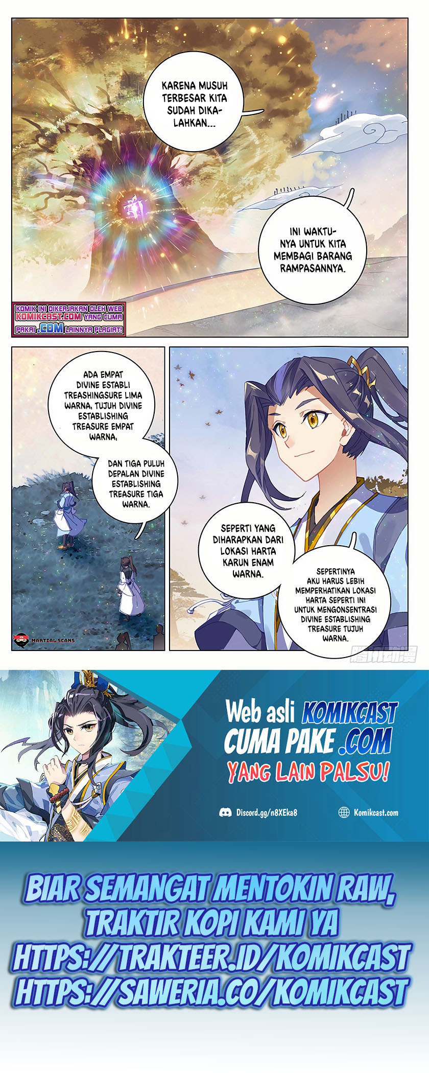 Yuan Zun Chapter 294