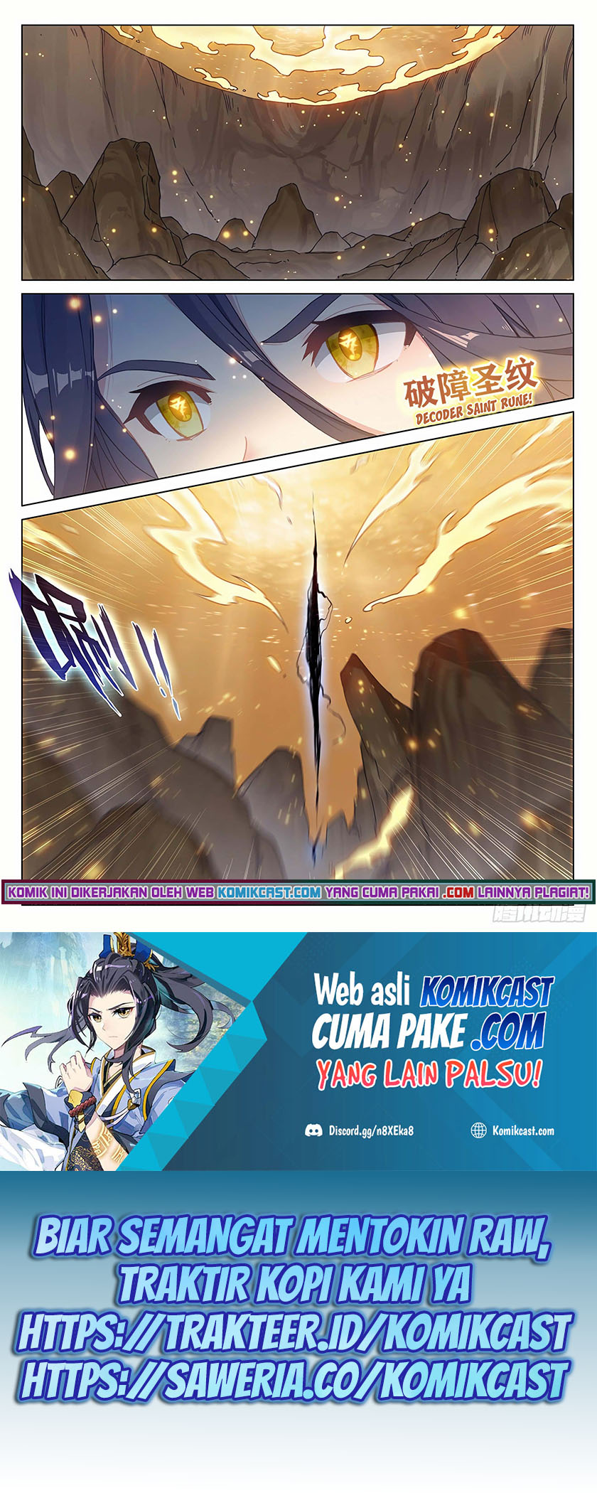 Yuan Zun Chapter 294