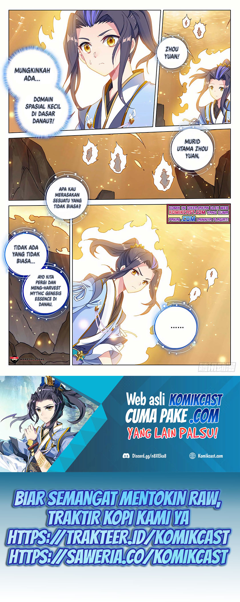 Yuan Zun Chapter 294