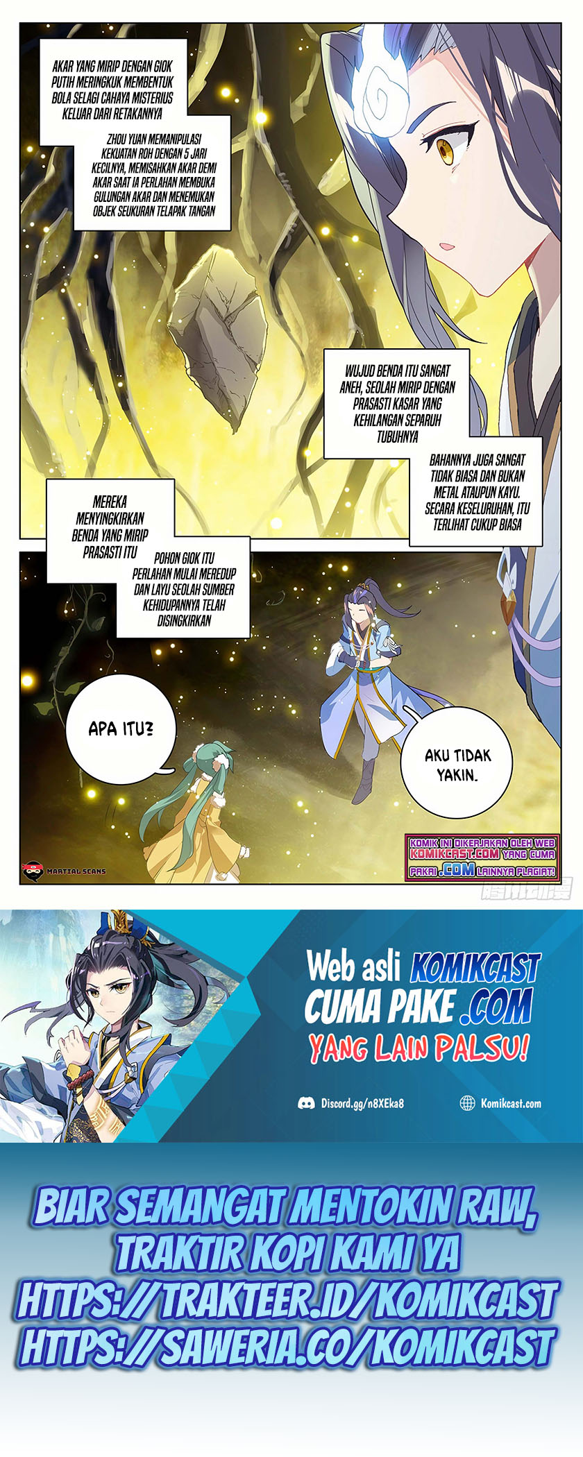 Yuan Zun Chapter 296