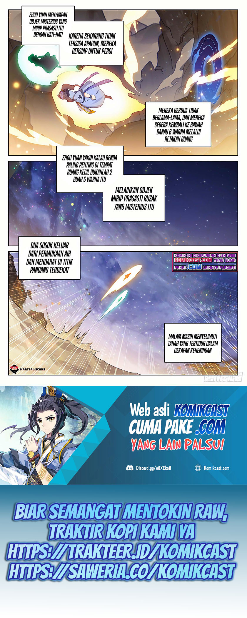 Yuan Zun Chapter 296