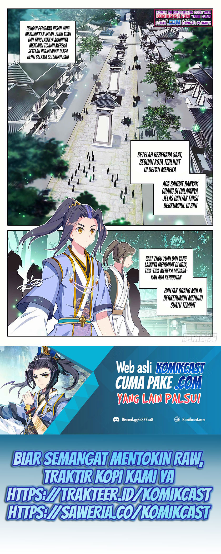 Yuan Zun Chapter 296
