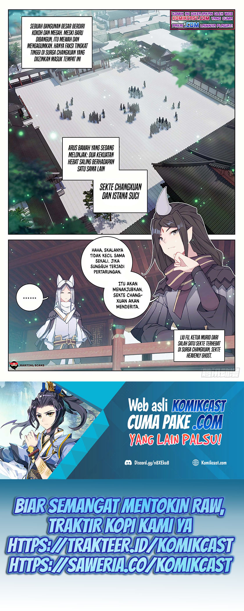 Yuan Zun Chapter 296