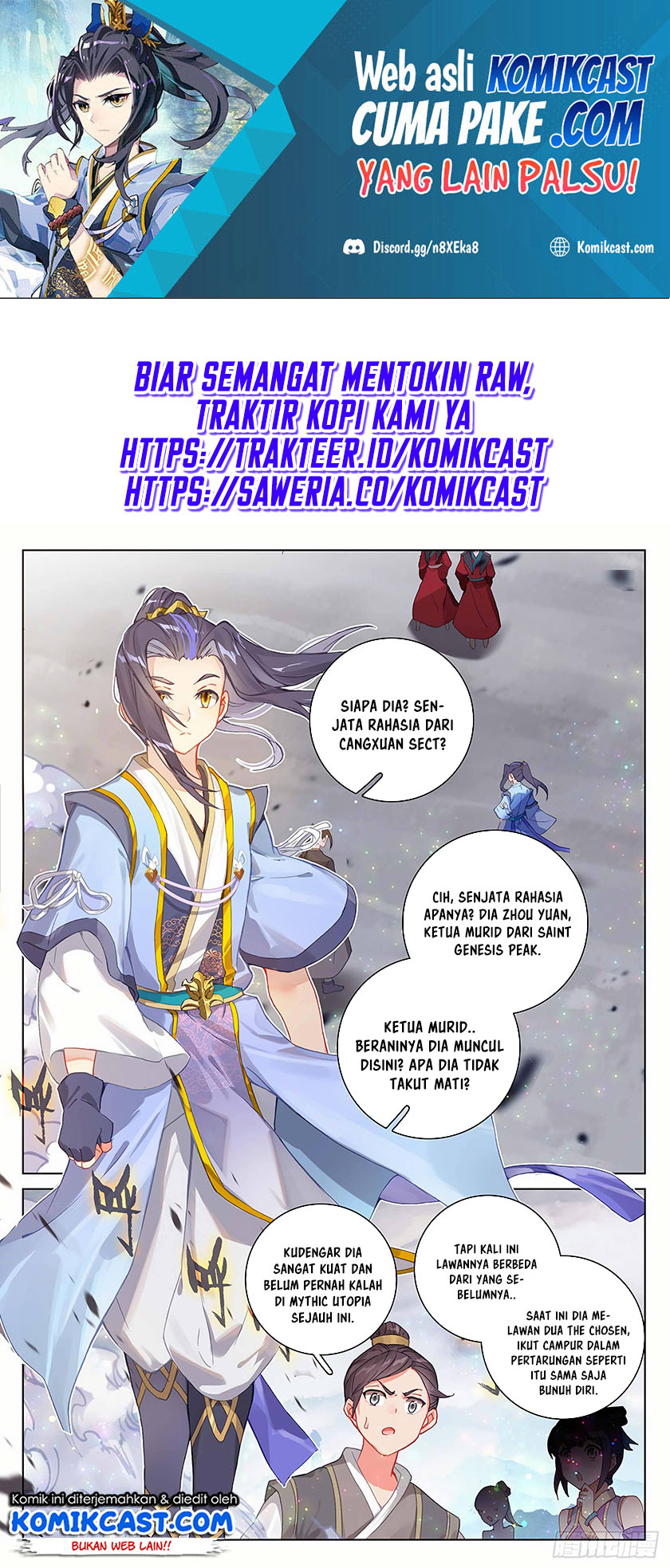 Yuan Zun Chapter 304
