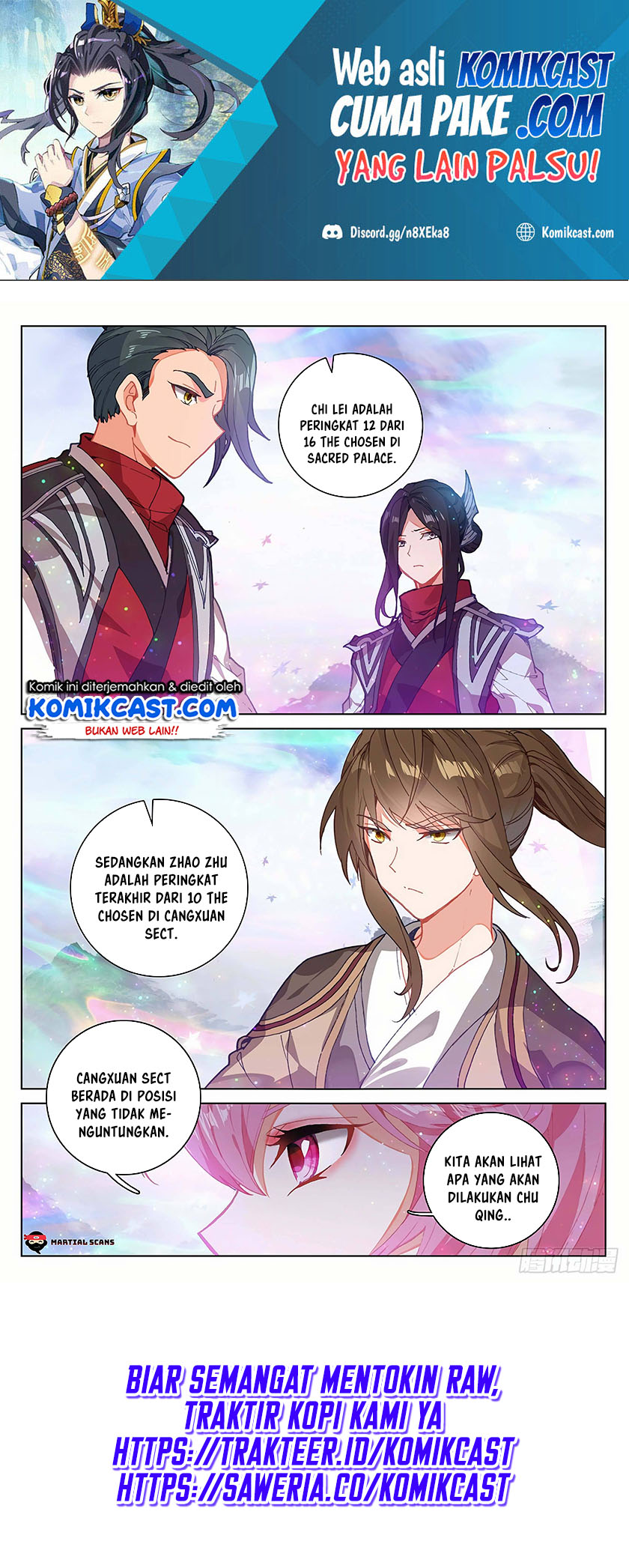 Yuan Zun Chapter 304