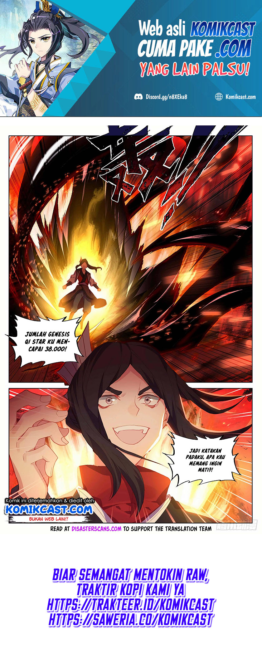 Yuan Zun Chapter 304