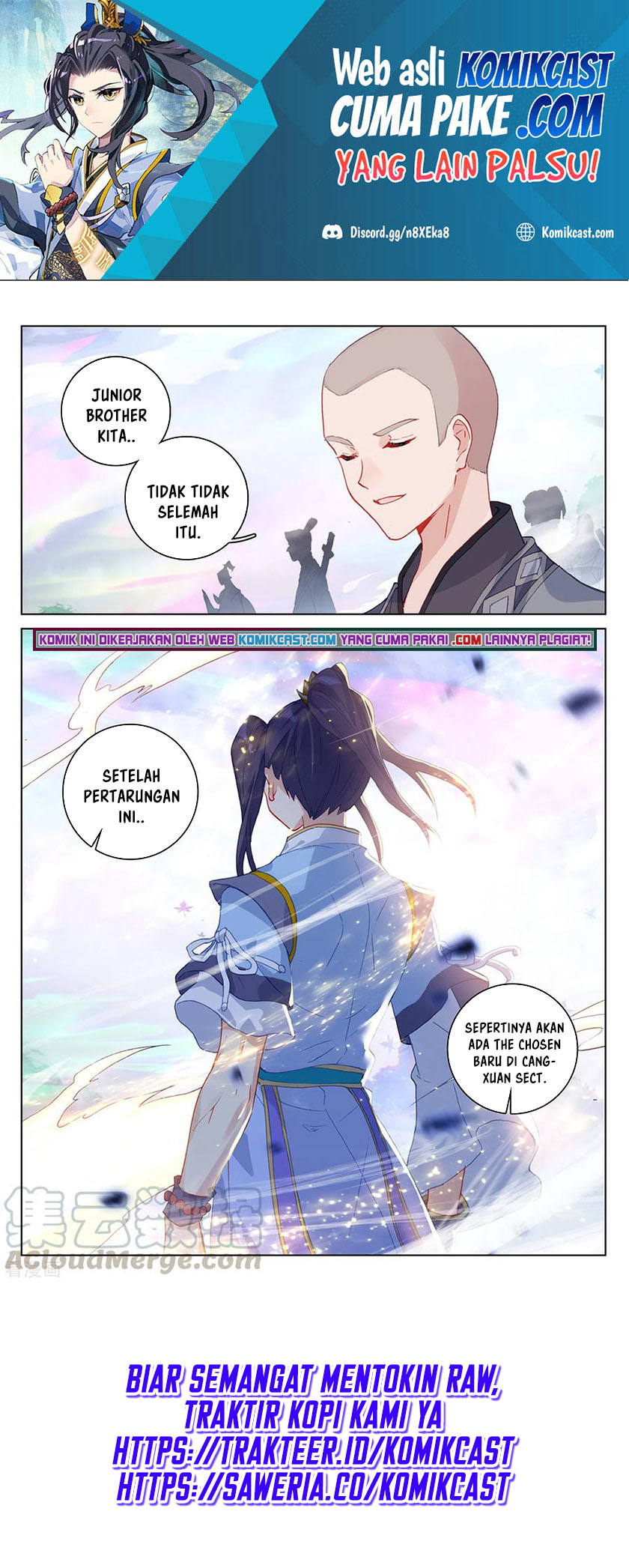 Yuan Zun Chapter 306