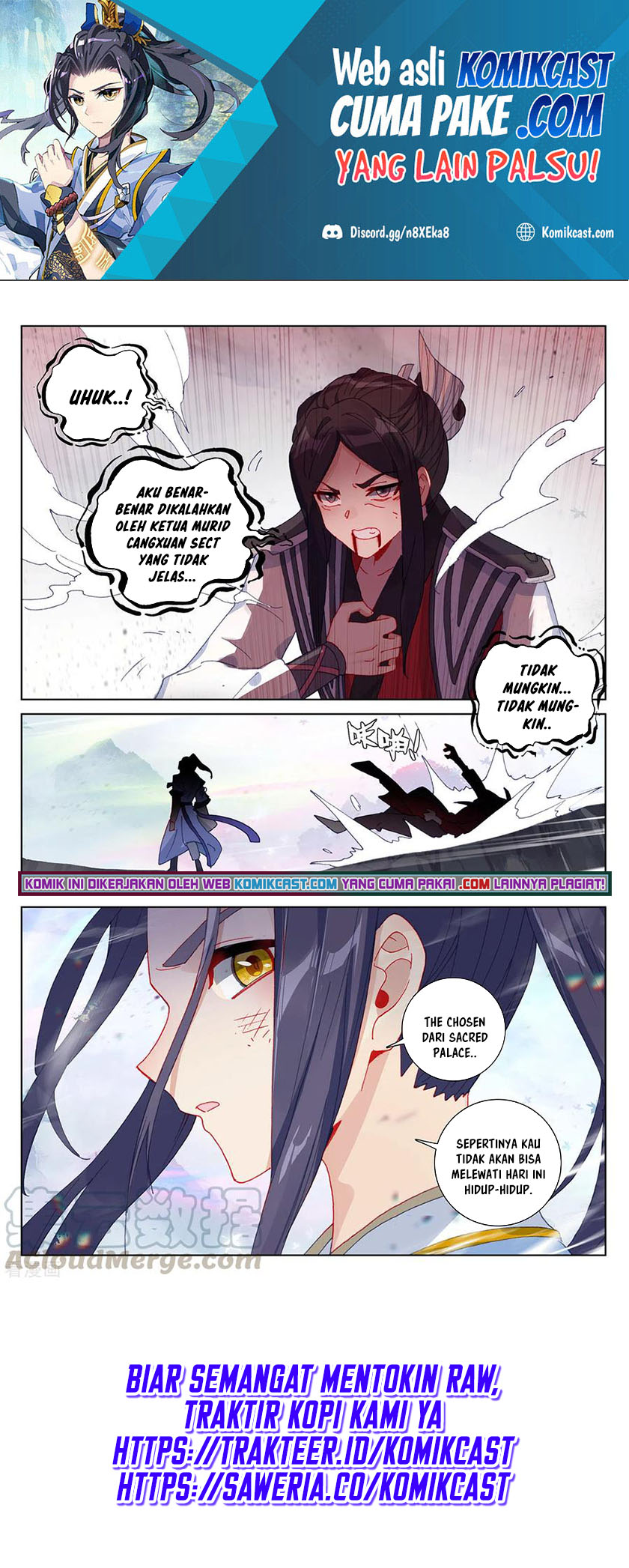 Yuan Zun Chapter 306