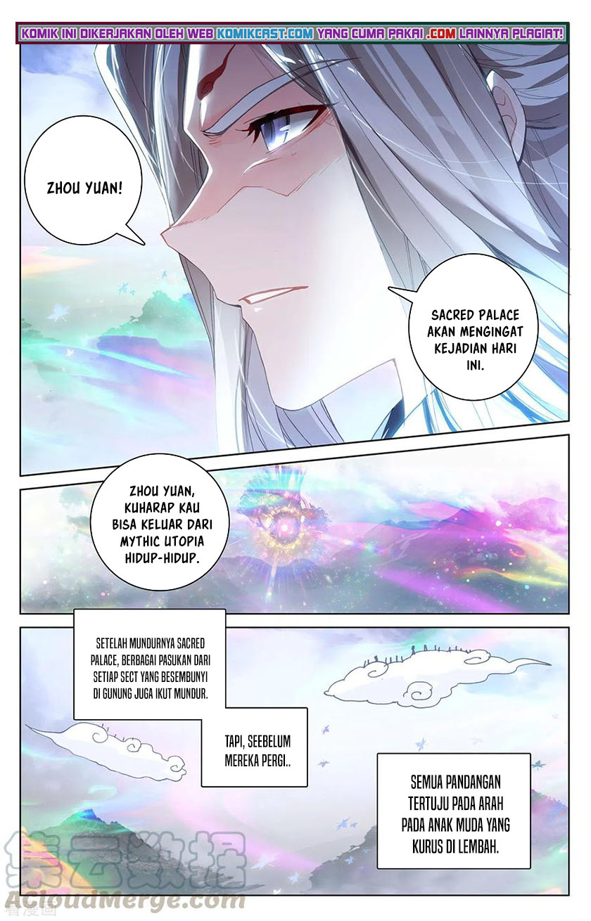 Yuan Zun Chapter 306
