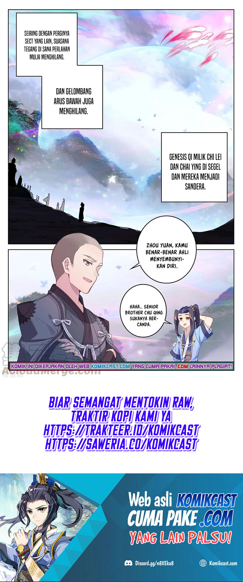 Yuan Zun Chapter 306