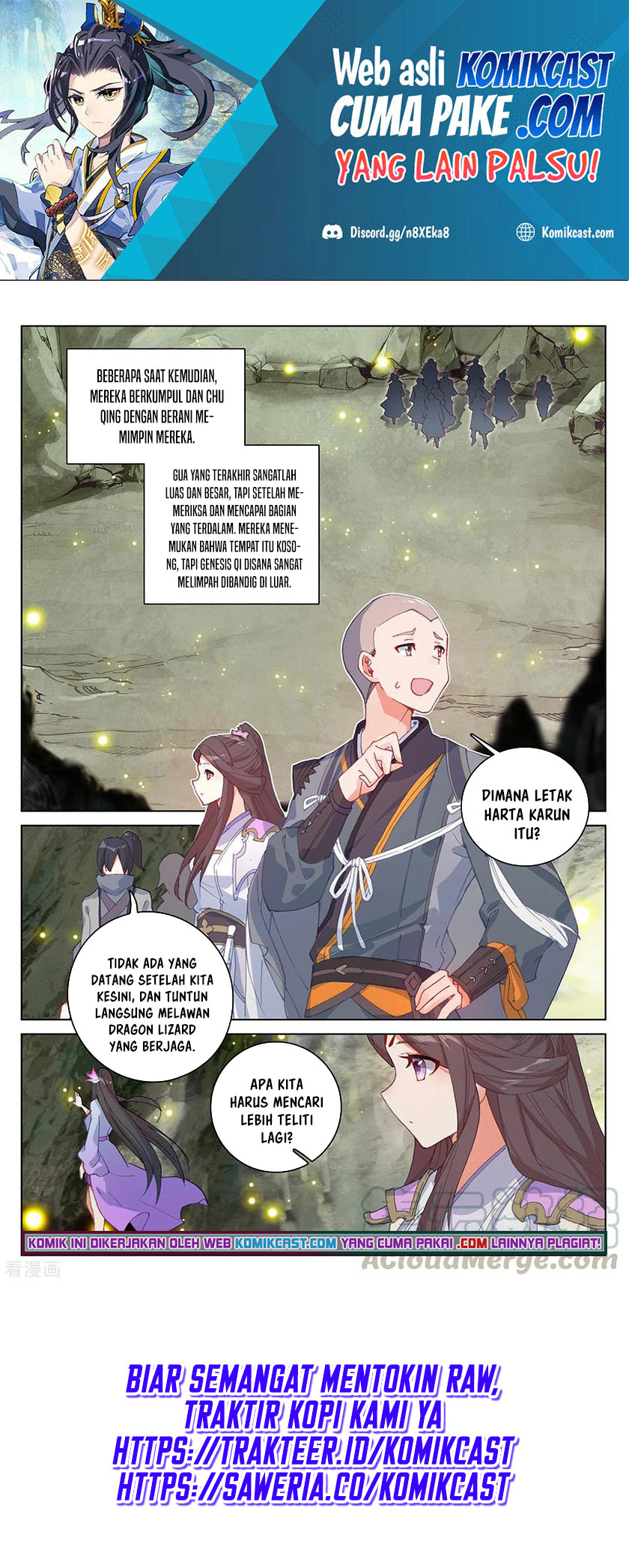 Yuan Zun Chapter 307