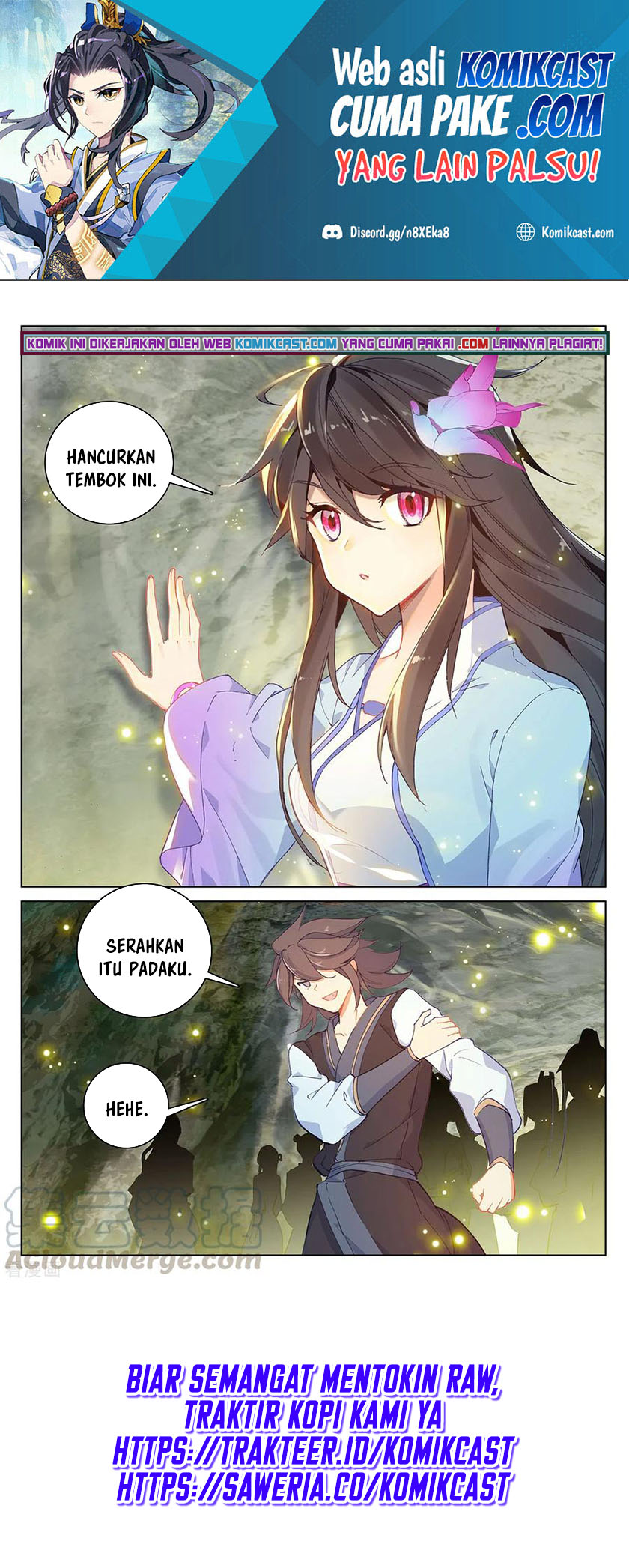 Yuan Zun Chapter 307