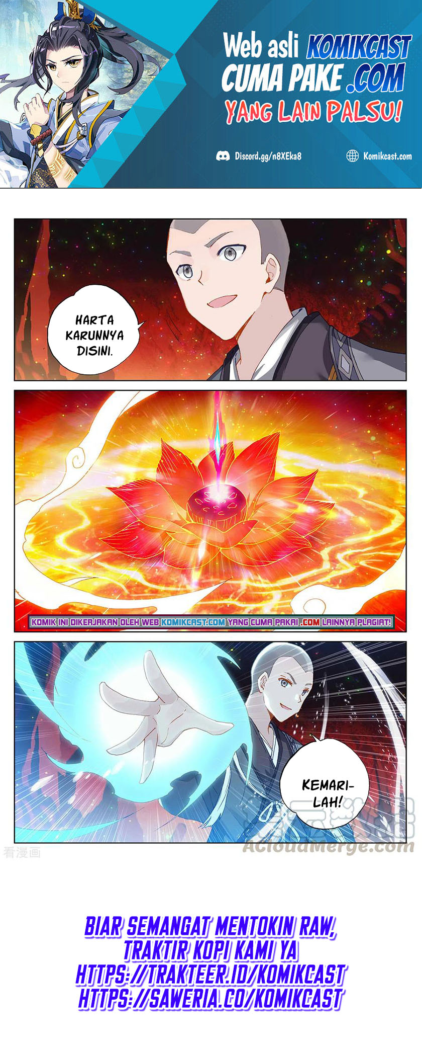 Yuan Zun Chapter 307