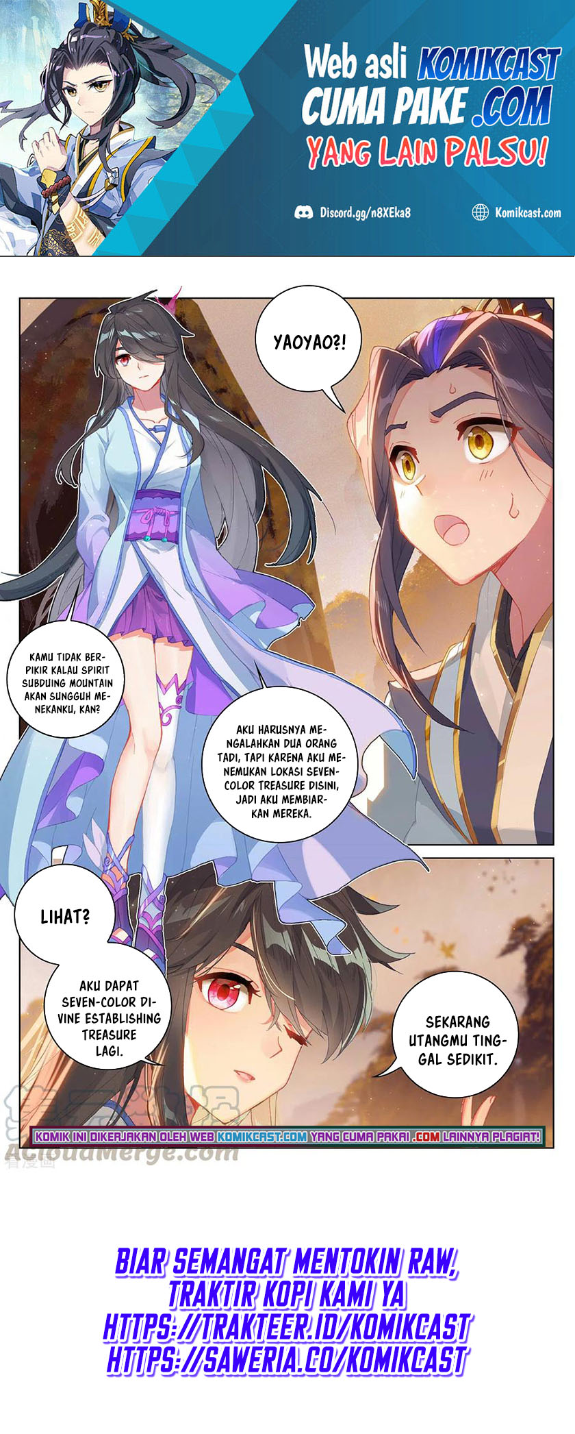 Yuan Zun Chapter 310