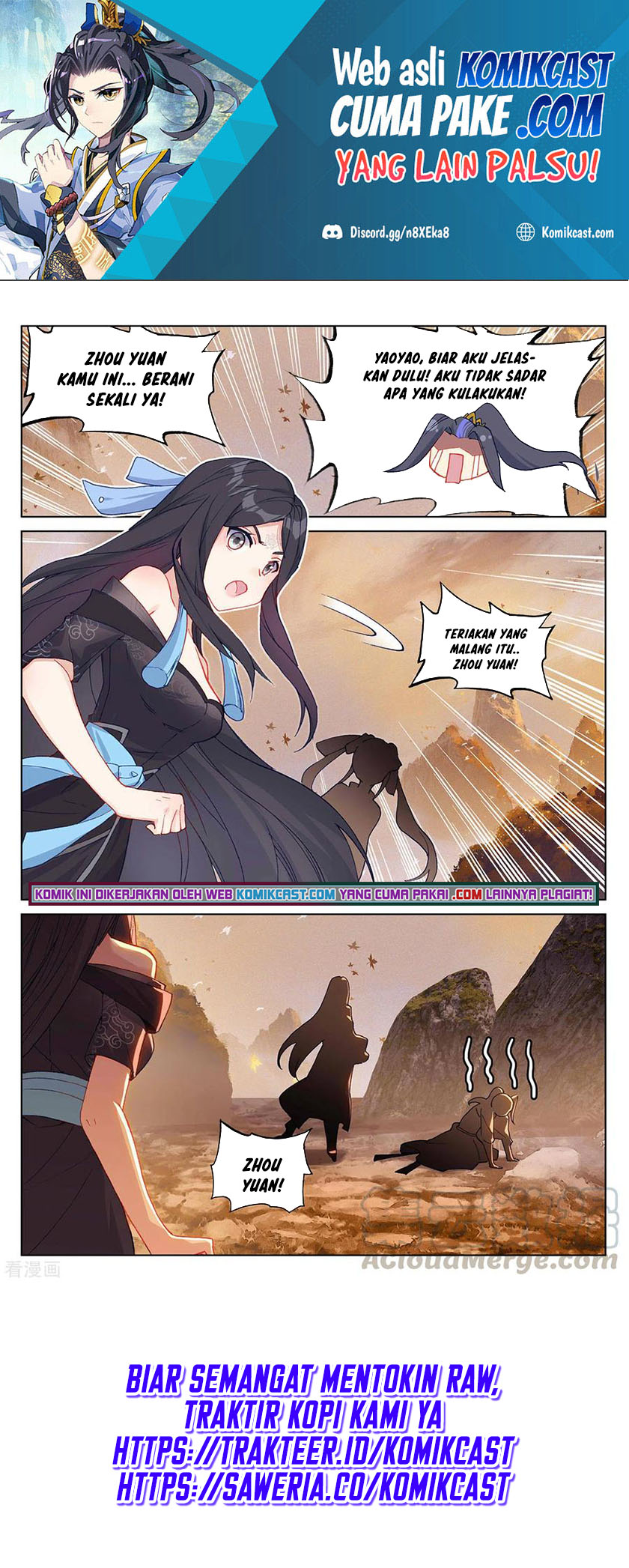 Yuan Zun Chapter 310