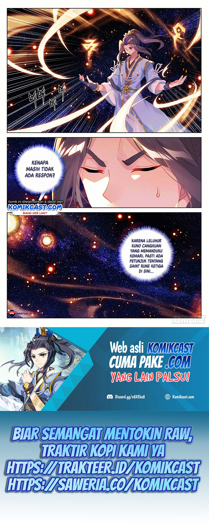 Yuan Zun Chapter 317