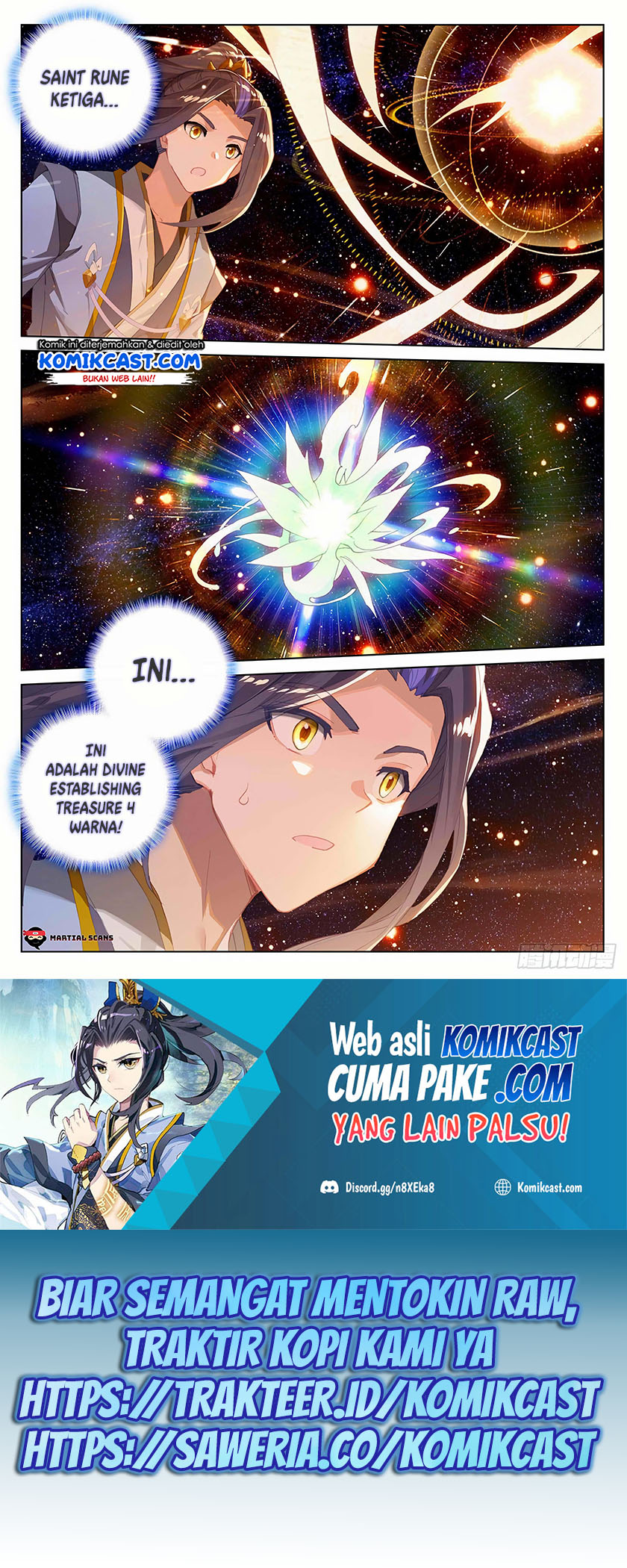 Yuan Zun Chapter 317