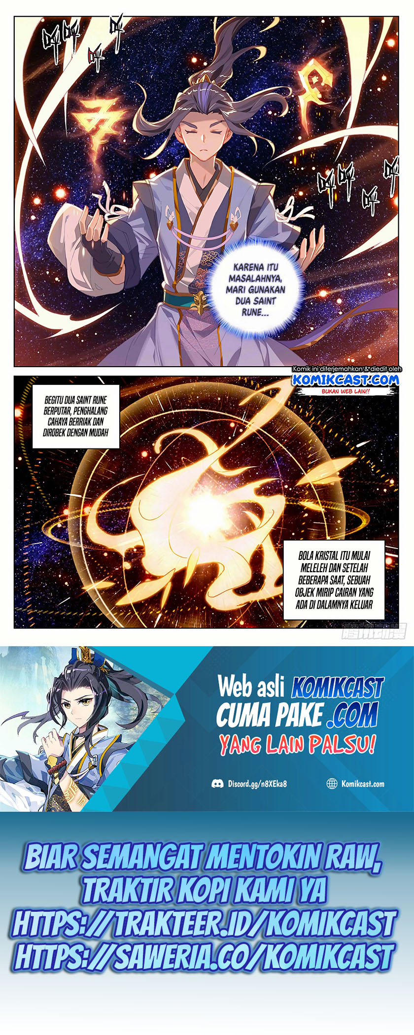 Yuan Zun Chapter 317