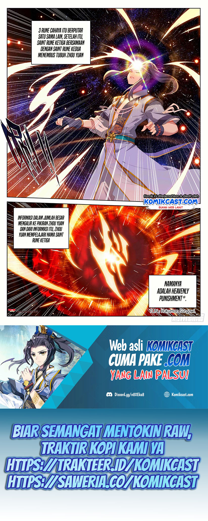 Yuan Zun Chapter 317